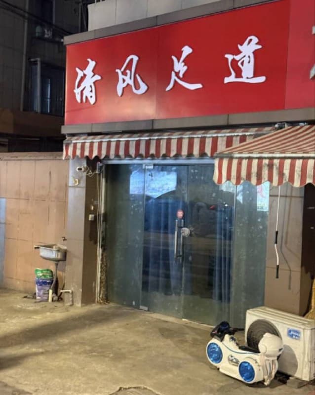 茶南花店旁边 开了两个 质量一